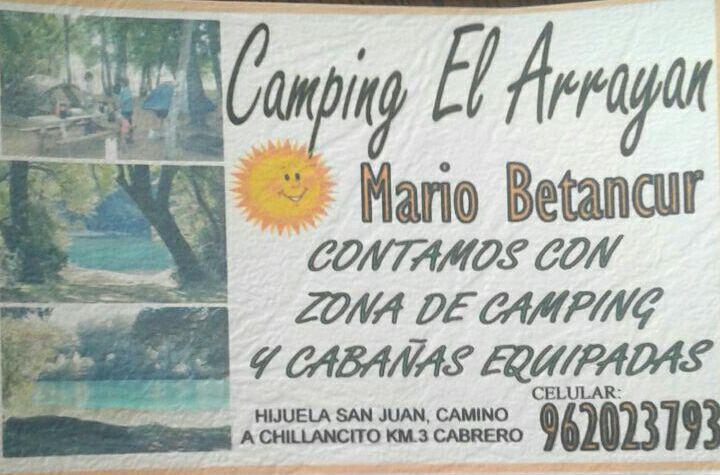 Fotografía 8 de Camping El Arrayán en Cabrero, Bio Bio
