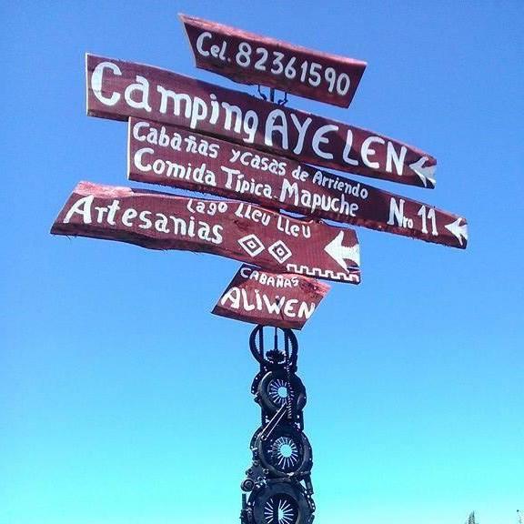 Fotografía 17 de Camping Ayelen en Tirua, Bio Bio